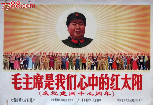 杨斯镇州立大学学历认证办理